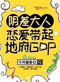 十七岁日本电影免费粤语