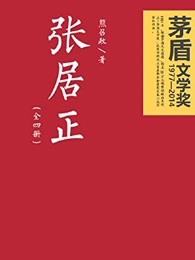 外遇的妻子2中文字幕