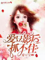 JEALOUSVUE成熟老师APP