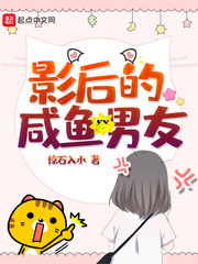 韩漫画妖妖韩漫网