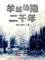 野花韩国高清完整版在线观看3