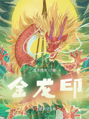 榴莲wyc.apk