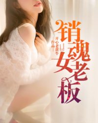 叶朝歌嫡女归来全文免费阅读