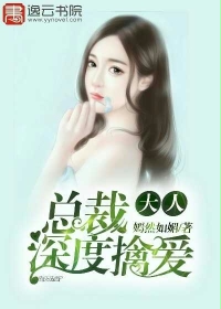 女儿太好看的控制不住怎么办