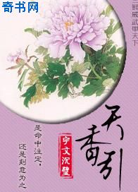 小暮花恋