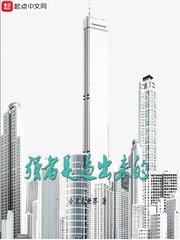 尤果网破解2024