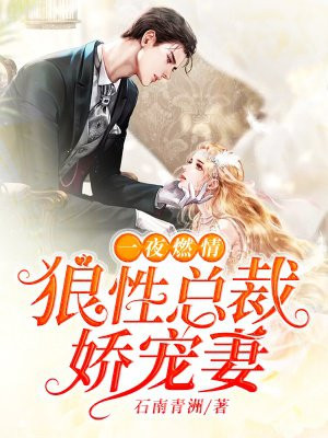 魔道祖师香炉系列