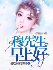 亚洲成色在线冲田杏梨