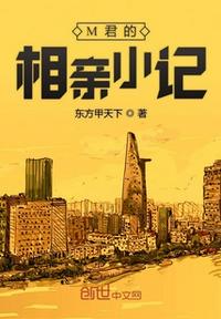 第五人格雕刻家