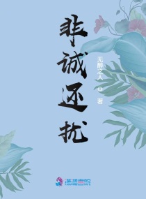 逆天邪神小说无敌贱客