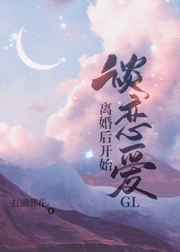 傻儿师长