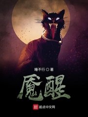 欧美猛性