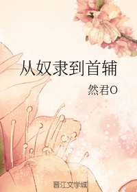 榴莲wyc.apk