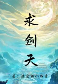 无遮挡韩漫