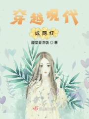 pooping粪便女王