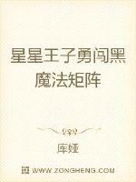 亲亲抱抱举高高蹭蹭的刺激原声哔哩哔哩