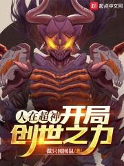 歪歪漫画入口登陆页面弹窗