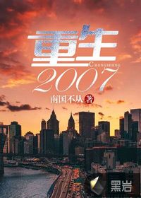 2024泡面番