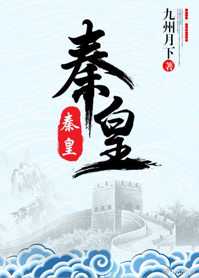 天堂2透视镜技能