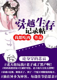 莲花宝鉴无删减电影在线看