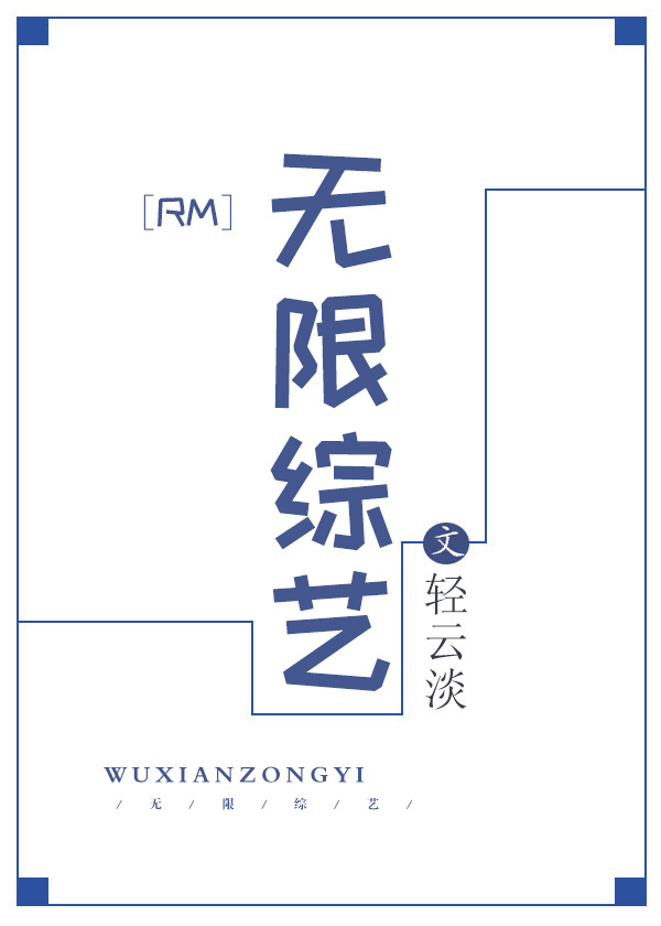 男人扒开女人下面狂躁视频