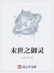 将军在上百度云下载