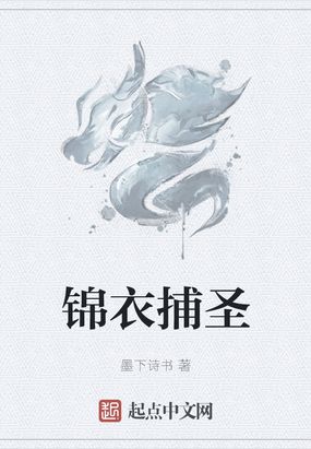 邂逅幸福