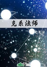 与僧侣的之夜在哪看