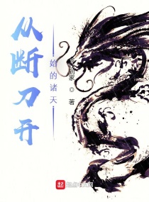 黄到你湿的漫画图片大全