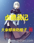 韩漫漫画画免费读漫画土豪漫画下拉式旧版