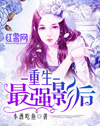 药师琉璃光如来本愿功德经