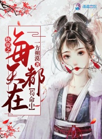 红杏成版人app破解版