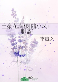 随心铁杆兵