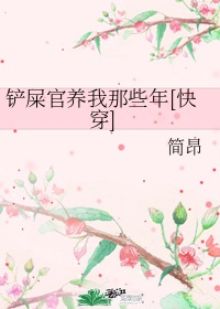 小马宝莉第十季