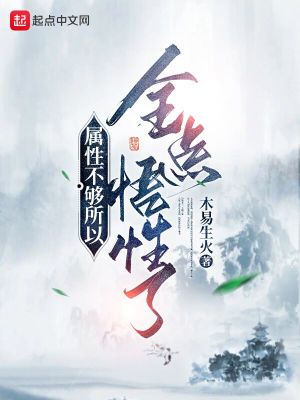 激情瑟瑟