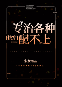 japanese55成熟六十路