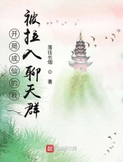 知可子漫画全集