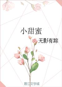 林彪为什么叛逃