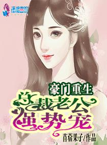 女女性行为视频