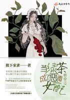 春暖花开8最新地址