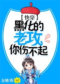 肉片漫画最新在线观看