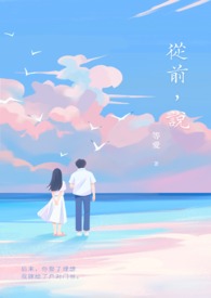 铜铜铜铜铜铜铜铜好大无打码