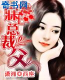 动漫美女3d被爆漫画