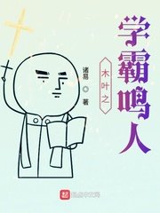 水星直播是什么软件