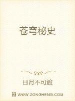 中国女人野外做爰视频在线看