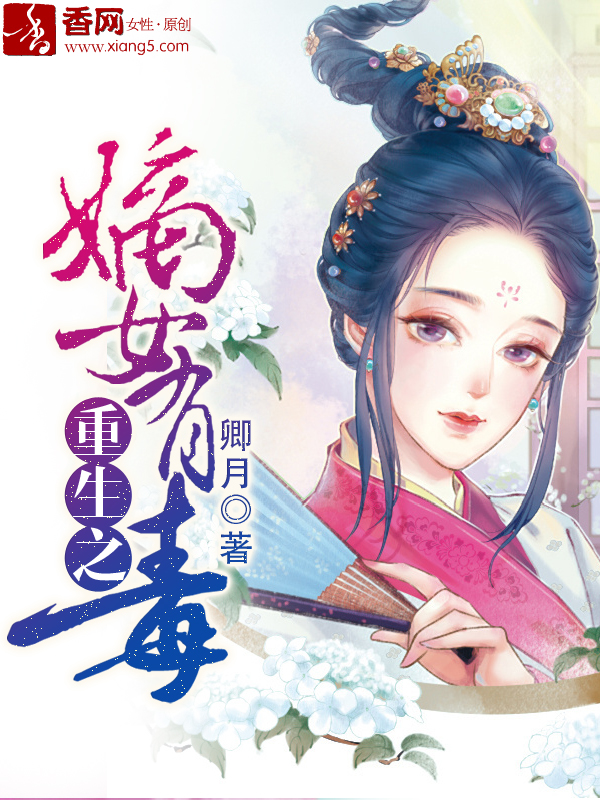 榴莲wyc.apk