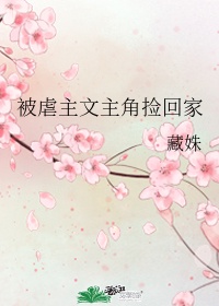 孙明赵兰梅