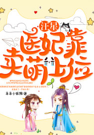 榴莲wyc.apk