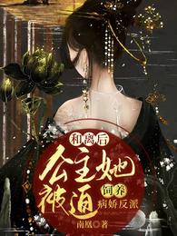 《斗破苍穹》免费漫画