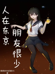 九王妃